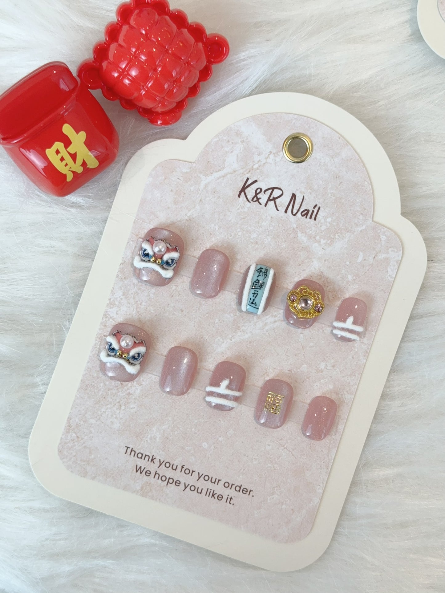 Lunar New Year Nail II