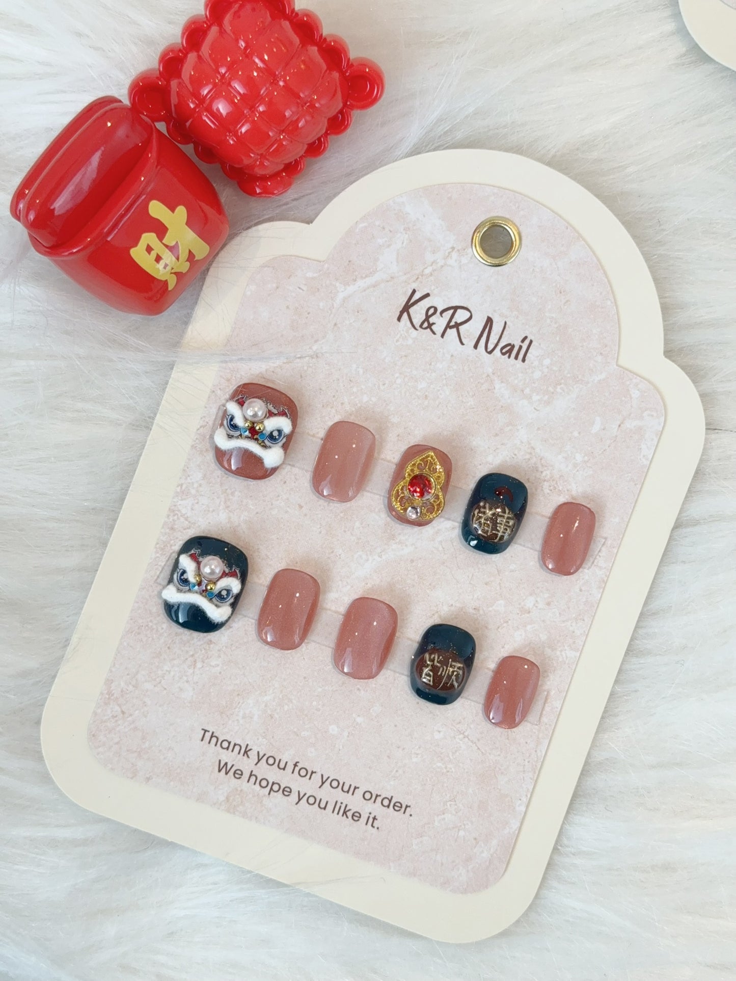Lunar New Year Nail III